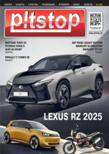 Pitstop (4-2025)