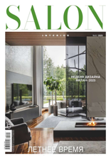Salon-interior (06-2025)