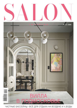 Salon-interior (07-08-2025)