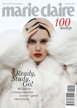 Marie Claire (100)