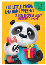 The Little Panda and Dad's present (Пандочка и папин подарок)