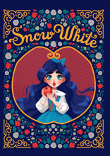 Snow White (Белоснежка)