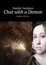 Chat with a&nbsp;Demon. Daughter of the Dawn