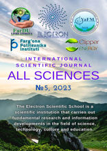 All sciences. №5, 2023
