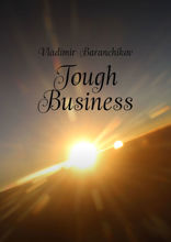 Tough Business