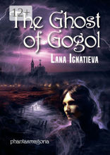 The Ghost of Gogol