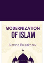 Modernization of Islam