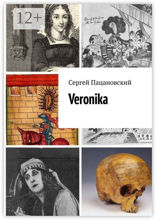 Veronika