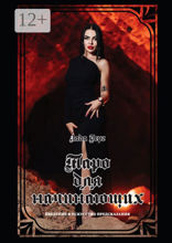 Таро для начинающих