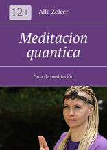 Meditaсion quantica