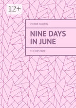 Nine Days in June