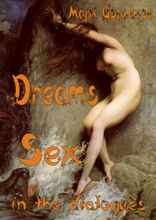 Dreams. Sex in the dialogues. Эротический рассказ