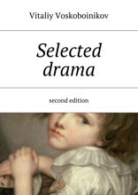 Selected drama