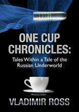 One Cup Chronicles