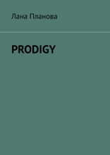 Prodigy