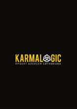 KARMALOGIC