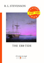 The Ebb-Tide