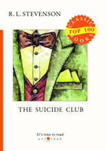 The Suicide Club