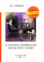 A Double Barrelled Detective Story