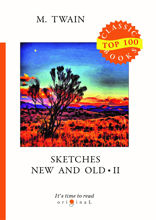 Sketches New and Old II