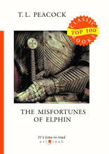 The Misfortunes of Elphin