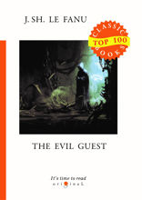 The Evil Guest