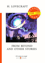 From Beyond and Other Stories