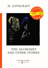 The Alchemist and Other Stories