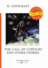 The Call of Cthulhu and Other Stories
