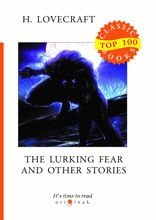 The Lurking Fear and Other Stories