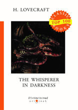 The Whisperer in Darkness
