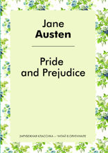Pride and Prejudice