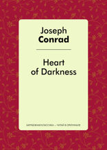 Heart of Darkness