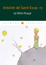 Le Petit Prince