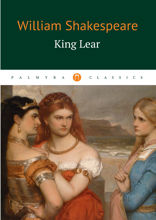 King Lear