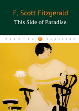 This Side of Paradise / По ту сторону Рая