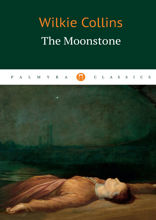 The Moonstone / Лунный камень