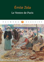 Le Ventre de Paris