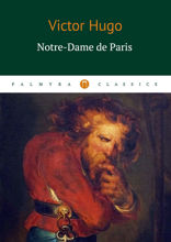Notre-Dame de Paris