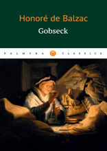 Gobseck