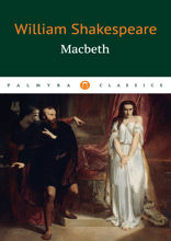 Macbeth
