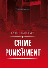 Crime and Punisment