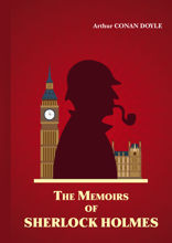 The Memoirs of Sherlock Holmes
