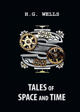 Tales of Space and Time