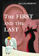 The First and the Last
