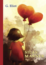 Silas Marner