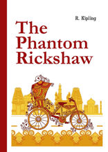 The Phantom Rickshaw