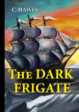 The Dark Frigate