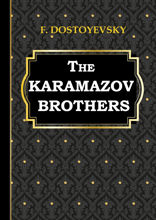 The Karamazov Brothers