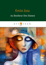 Au Bonheur Des Dames